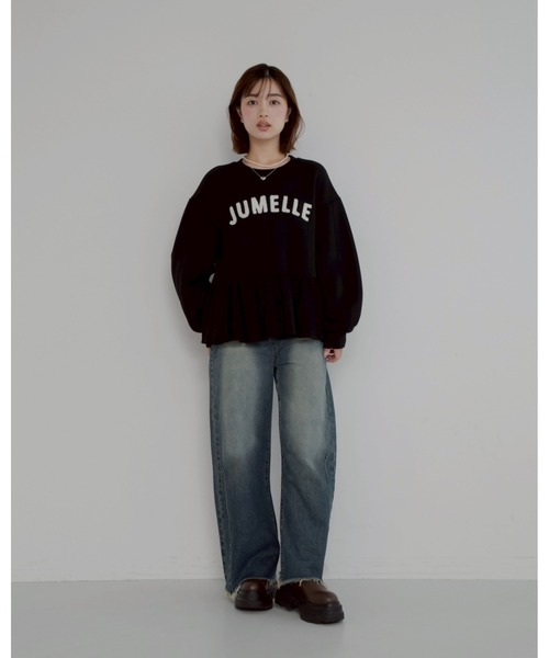 jumelle（ジュメロ）の「【売り上げ枚数2500枚突破】jm peplum sweat（スウェット・レディース・ブラック・FREE）」の8枚目の写真