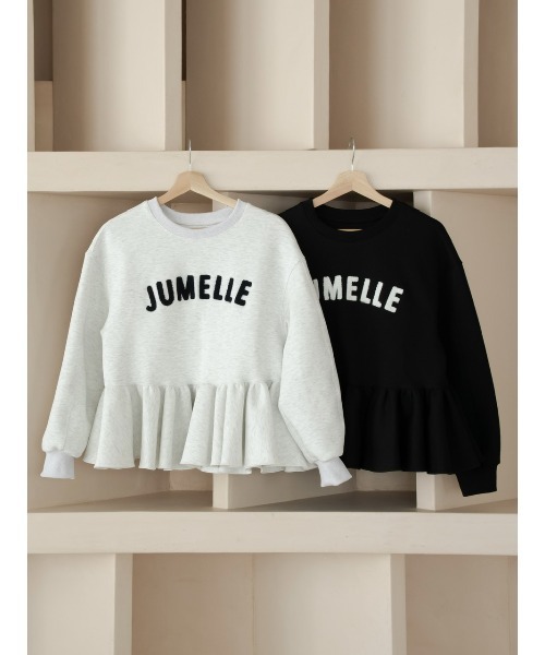 jumelle（ジュメロ）の「【売り上げ枚数2500枚突破】jm peplum sweat（スウェット・レディース・ブラック・FREE）」の13枚目の写真