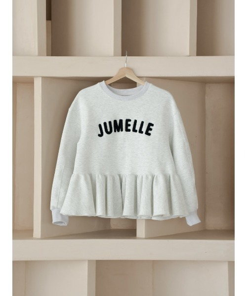 jumelle（ジュメロ）の「【売り上げ枚数2500枚突破】jm peplum sweat（スウェット・レディース・ブラック・FREE）」の14枚目の写真