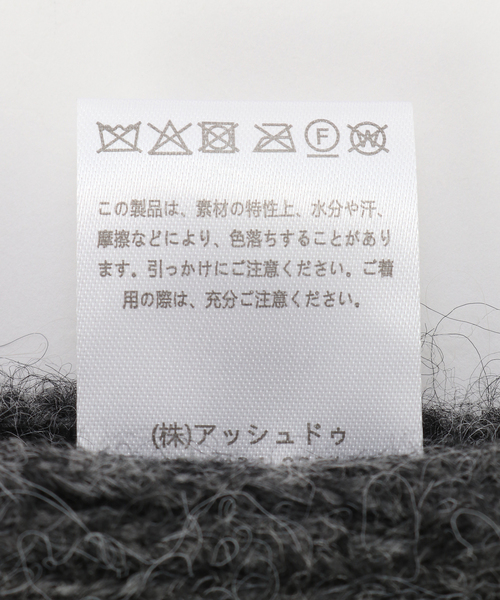 B.C STOCK（ベーセーストック）の「ウール混メランジニットショートマフラー（マフラー・レディース・チャコールグレー/ブルー/イエロー/ホワイト/ブラウン/レッド・FREE）」の7枚目の写真