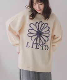 リボンヤーン刺繍ニット