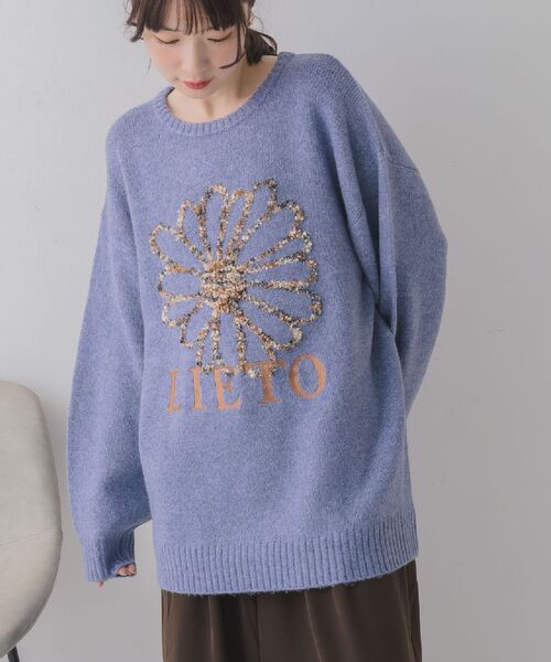 RETRO GIRL(レトロガール)の「リボンヤーン刺繍ニット(ニット/セーター・レディース・ブルー/ナチュラル/チャコールグレー・FREE)」の1枚目の写真