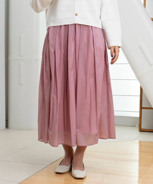 STRAWBERRY-FIELDS（ストロベリーフィールズ）の「シアータフタ_シアータフタギャザータックスカート（スカート・レディース・ブラック/サックスブルー系/ピンク/オフホワイト・2）」の4枚目の写真