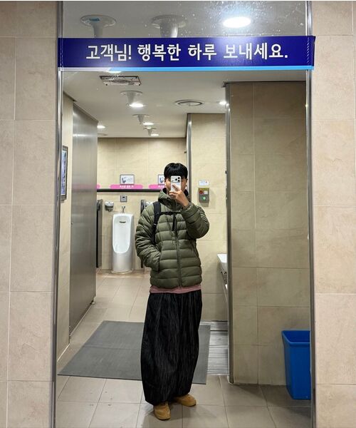 IDWS(アイドンワナセル)の「Aurora Denim Balloon Pants Black(デニムパンツ・レディース・その他・0/1/2)」の13枚目の写真