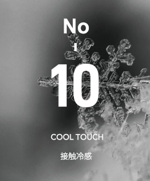 niko and...（ニコアンド）の「[NUMERALS]PANEL CARDIGAN（カーディガン/ボレロ・メンズ・ブラック/オリーブ・MEDIUM/LARGE）」の4枚目の写真