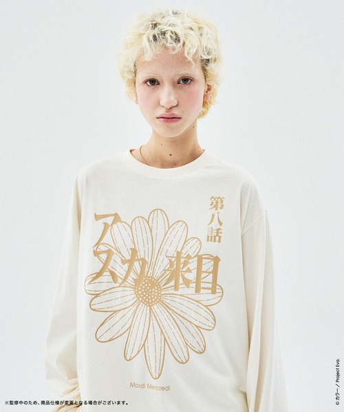 Mardi Mercredi(マルディメクルディ)の「OVERSIZED TSHIRT LONG SLEEVE FLOWERMARDI EVA ASUKA(Tシャツ/カットソー・レディース・クリーム・FREE)」の2枚目の写真