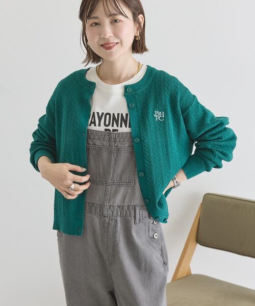 BEVERLY HILLS POLO CLUB(ビバリーヒルズポロクラブ)の「【BEVERLY HILLS POLO CLUB】ニットカーディガン(カーディガン/ボレロ・レディース・アイボリー/ネイビー/グリーン・FREE)」の5枚目の写真