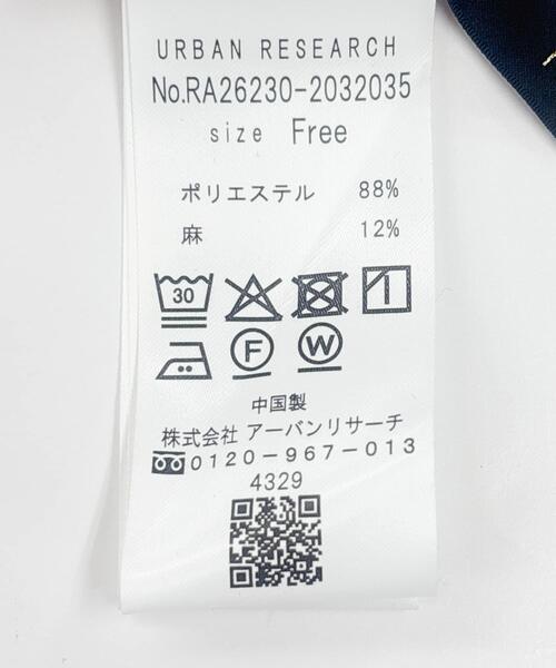 URBAN RESEARCH ROSSO WOMEN(アーバンリサーチ ロッソ)の「『WEB限定』『UR TECH Smart Linen Touch』フレアスリーブブラウス(シャツ/ブラウス・レディース・ネイビー/ブラウン系その他/ライトピンク・FREE)」の10枚目の写真