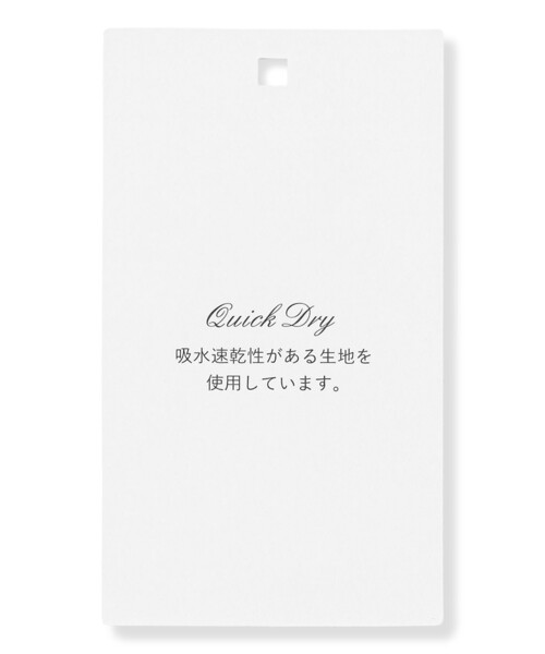 TOCCA（トッカ）の「WAVED CREAM カットソー（Tシャツ/カットソー・レディース・ネイビー系/ホワイト系・SMALL/MEDIUM）」の3枚目の写真