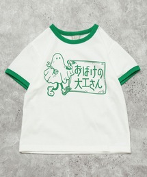 DILASH（ディラッシュ）の「【ひとクセ可愛く】おもしろグラフィックリンガーTシャツ（Tシャツ/カットソー）」