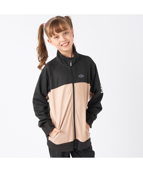 キッズのジャージ（ベージュ系）ファッション通販 - ZOZOTOWN