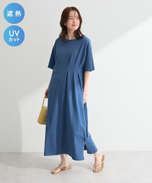 Green Parks(グリーンパークス)の「【適ON】半袖タックカットワンピース(ワンピース・レディース・ブルー系その他6/ブラック/モカ/グリーン・FREE)」の4枚目の写真