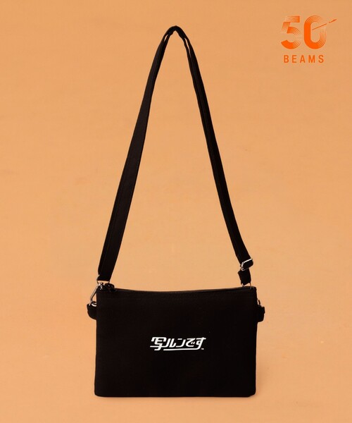 BEAMS JAPAN(ビームス ジャパン)の「【別注】写ルンです 2Way バッグ(ショルダーバッグ・レディース・ブラック/グリーン・ONE SIZE)」の2枚目の写真