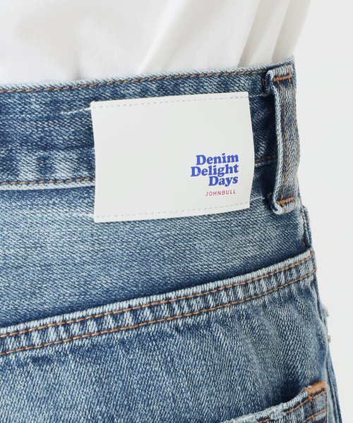 FRAMeWORK(フレームワーク)の「DENIM DELIGHT DAYS セルビッチデニムベルボトムジーンズ(デニムパンツ・レディース・ブルー系その他・26/30/28)」の21枚目の写真