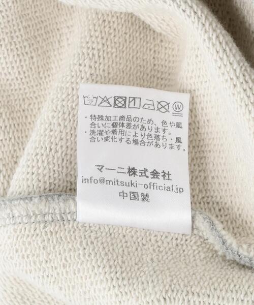 ROYAL FLASH（ロイヤルフラッシュ）の「MITSUKI/ミツキ/FAUX MUFFLER HOODIE（パーカー・レディース・ブラック/グレー・F）」の5枚目の写真