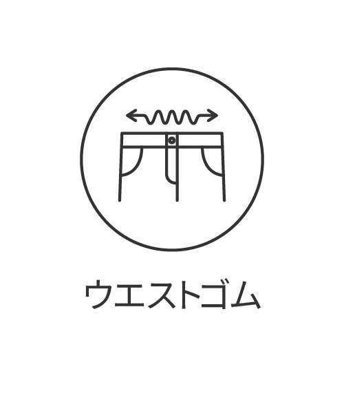 TRANS CONTINENTS(トランスコンチネンツ)の「TRANS CONTINENTS【ウエストゴム】<デレガント>プリントジャージ ヘリンボン柄パンツ(スラックス・メンズ・ネイビー・LL/L/M/S)」の10枚目の写真