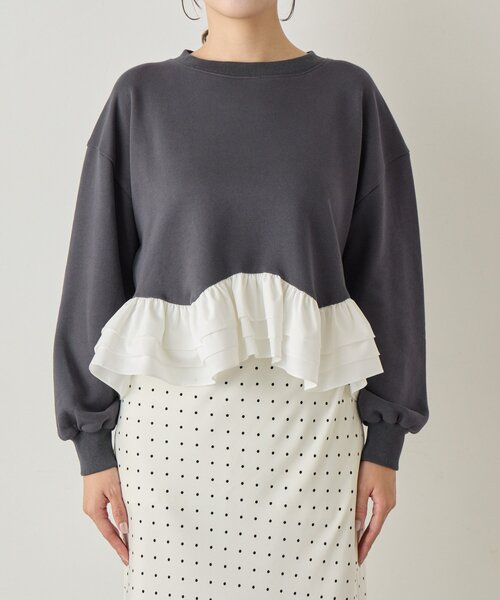 La boutique BonBon（ラブティックボンボン）の「【KAZUMI監修