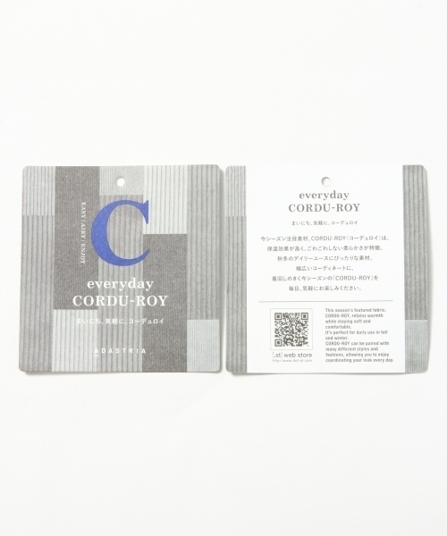 GLOBAL WORK(グローバルワーク)の「ストレッチコーデュロイワイドパンツ(その他パンツ・メンズ・ネイビー/グリーン/ブラウン・MEDIUM/LARGE/SMALL)」の16枚目の写真