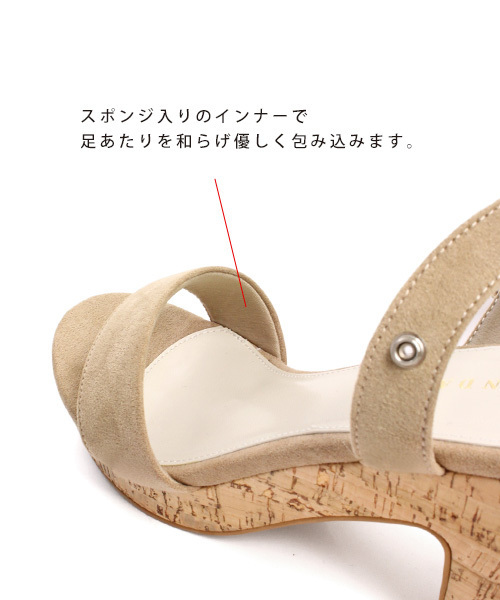 RANDA(ランダ)の「ボリュームヒールサンダル(サンダル・レディース・ホワイト/ブラック/ゴールド/ベージュ・L/LL/M/S)」の5枚目の写真