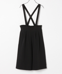 GLOBAL WORK | 【キッズ】サスツキワイドパンツ(その他パンツ)