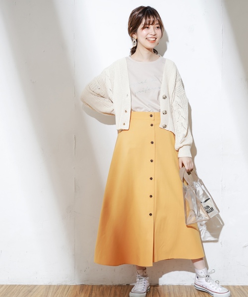 natural couture（ナチュラルクチュール）の「フロント釦ヤシ柄スカート（スカート・レディース・オレンジ/ブルー系その他/オレンジ系その他/ライトベージュ・FREE）」の10枚目の写真