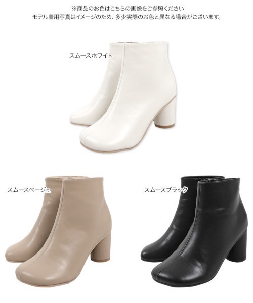 KOBE LETTUCE（コウベレタス）の「ワイドスクエアトゥサークルヒールアンクルブーツ（ブーツ・レディース・ホワイト/ベージュ/ブラック・L/LL/M/S）」の6枚目の写真