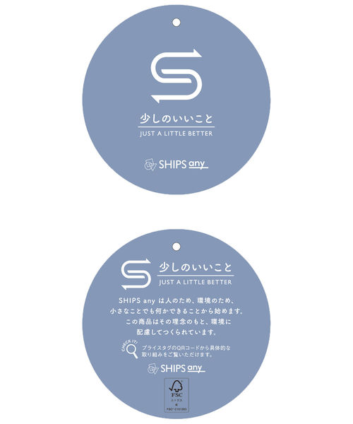 SHIPS any（シップス エニィ）の「SHIPS any:ダンガリービッグシャツ◇（シャツ/ブラウス・レディース・ブルー・ONE SIZE）」の3枚目の写真