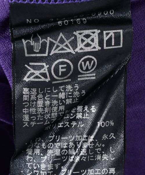 セール】クリンクルジャージーワンピース（ワンピース）｜SHIPS