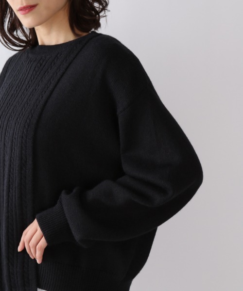 LOWRYS FARM(ローリーズファーム)の「ケーブルレイヤープルオーバーLS 895477(ニット/セーター・レディース・ブラック/ベージュ/グリーン・FREE)」の15枚目の写真