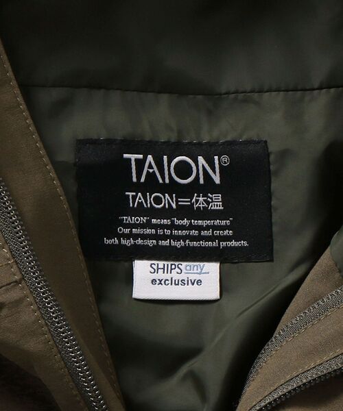 SHIPS any（シップス エニィ）の「SHIPS any: 6WAY マウンテンパーカー 