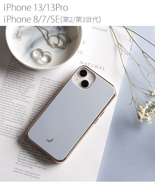salisty(サリスティ)の「iPhone13 iPhone13Pro iphone12 iphone12Pro iPhone11 iphone8 iphone7 iphoneSE(第2世代/第3世代) salisty (サリスティ) マットカラー耐衝撃ハードケース スマホケース アイフォンケース(スマホケース/カバー・レディース・ブラック/ターコイズブルー/グレー/レッドパープル/セージグリーン/グレイッシュベージュ/ピンクベージュ/グレイッシュブルー/ラベンダー/オフホワイト/ネイビー・A/B/D/C/E/F)」の8枚目の写真