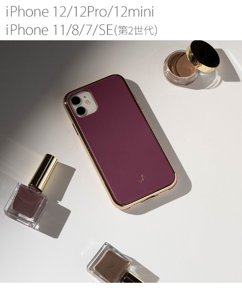 salisty(サリスティ)の「iPhone13 iPhone13Pro iphone12 iphone12Pro iPhone11 iphone8 iphone7 iphoneSE(第2世代/第3世代) salisty (サリスティ) マットカラー耐衝撃ハードケース スマホケース アイフォンケース(スマホケース/カバー・レディース・ブラック/ターコイズブルー/グレー/レッドパープル/セージグリーン/グレイッシュベージュ/ピンクベージュ/グレイッシュブルー/ラベンダー/オフホワイト/ネイビー・A/B/D/C/E/F)」の10枚目の写真