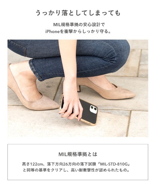 salisty(サリスティ)の「iPhone13 iPhone13Pro iphone12 iphone12Pro iPhone11 iphone8 iphone7 iphoneSE(第2世代/第3世代) salisty (サリスティ) マットカラー耐衝撃ハードケース スマホケース アイフォンケース(スマホケース/カバー・レディース・ブラック/ターコイズブルー/グレー/レッドパープル/セージグリーン/グレイッシュベージュ/ピンクベージュ/グレイッシュブルー/ラベンダー/オフホワイト/ネイビー・A/B/D/C/E/F)」の17枚目の写真
