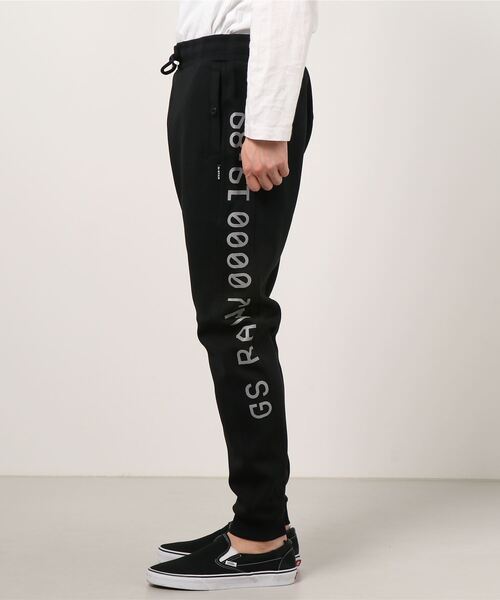 G-STAR（ジースター）の「Moto Mixed Mesh Sweatpants（スウェットパンツ・メンズ・ダークブラック/ヘザーグレー・MEDIUM/SMALL/X-SMALL/LARGE/X-LARGE）」の7枚目の写真