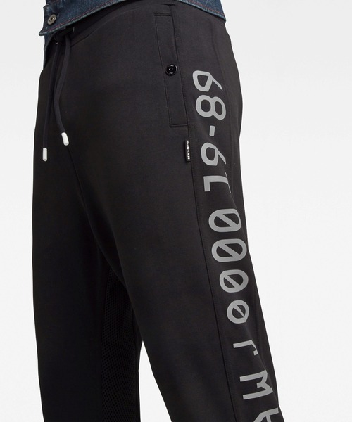 G-STAR（ジースター）の「Moto Mixed Mesh Sweatpants（スウェットパンツ・メンズ・ダークブラック/ヘザーグレー・MEDIUM/SMALL/X-SMALL/LARGE/X-LARGE）」の13枚目の写真