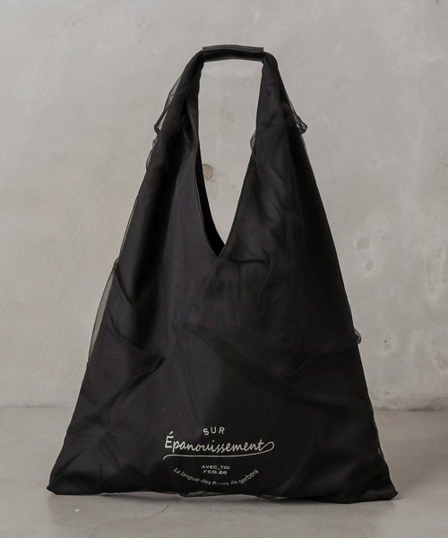 PUAL CE CIN（ピュアルセシン）の「チュールBAG／バッグ（トートバッグ・レディース・ホワイト/ブラック/グレー・ONE SIZE）」の2枚目の写真