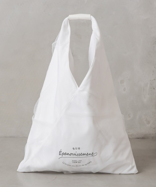 PUAL CE CIN（ピュアルセシン）の「チュールBAG／バッグ（トートバッグ・レディース・ホワイト/ブラック/グレー・ONE SIZE）」の8枚目の写真