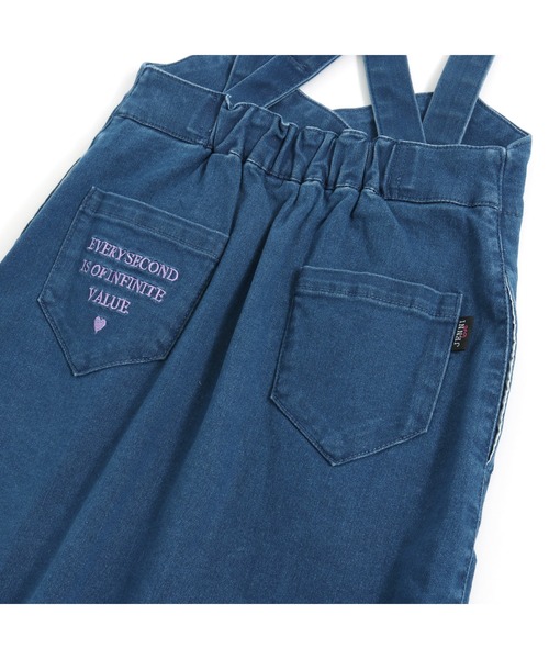 JENNI love(ジェニィラブ)の「接触冷感サス付きデニムラップスカート(デニムスカート・キッズ・サックスブルー/ブルー・130cm/140cm/150cm/160cm)」の18枚目の写真