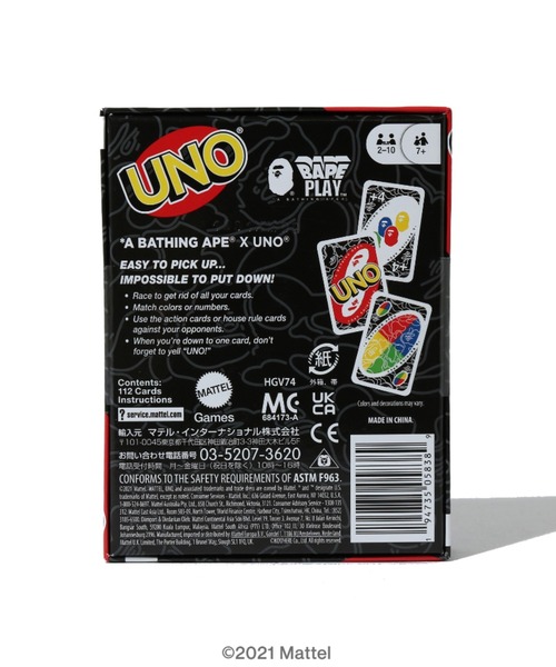 A BATHING APE（アベイシングエイプ）の「BAPE X UNO CARD M（おもちゃ・メンズ・マルチ・FREE）」の3枚目の写真