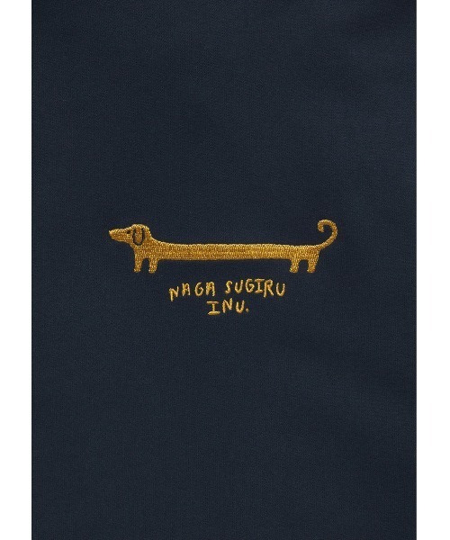 Design Tshirts Store graniph（デザイン　ティーシャツ　ストア　グラニフ）の「ナガスギルイヌ｜ビッグシルエットパーカー（パーカー・メンズ・ネイビー・LARGE/MEDIUM/SMALL）」の6枚目の写真