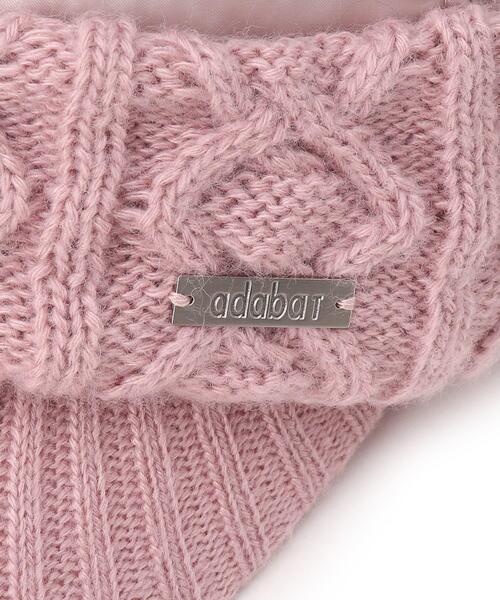 adabat(アダバット)の「◆防寒キャップ(キャップ・レディース・ライトグレー/ピンク/ダークネイビー・00)」の7枚目の写真