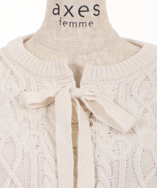 axes femme（アクシーズファム）の「レースアップ花刺繍ニットＰＯ（ニット/セーター・レディース・キナリ/グリーン/ブラック・MEDIUM）」の9枚目の写真