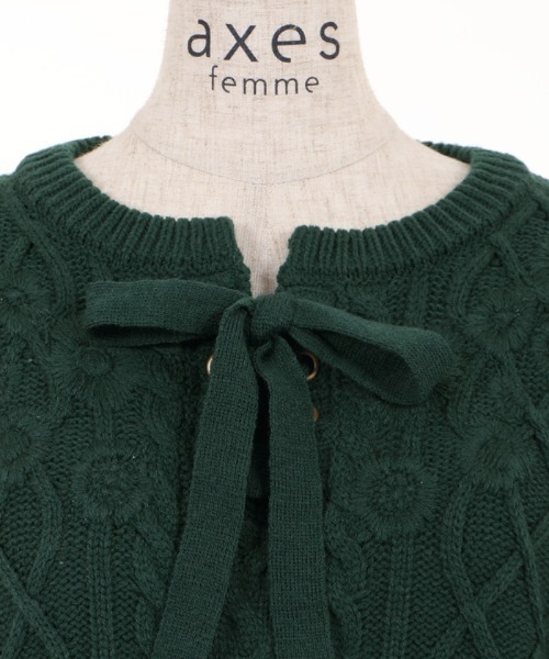 axes femme（アクシーズファム）の「レースアップ花刺繍ニットＰＯ（ニット/セーター・レディース・キナリ/グリーン/ブラック・MEDIUM）」の19枚目の写真