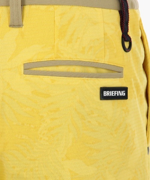 BRIEFING(ブリーフィング)の「【ブリーフィングゴルフ】MENS RESORT CAMO MESH SHORT PANTS/メンズリゾートカモメッシュ(その他パンツ・メンズ・ホワイト/イエロー/ブルー・M/L)」の17枚目の写真