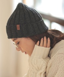 リブ編みニット帽