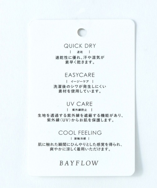 BAYFLOW（ベイフロー）の「FIRST LS Tシャツ（Tシャツ/カットソー・メンズ・ネイビー/グレー/グリーン・MEDIUM/LARGE）」の16枚目の写真