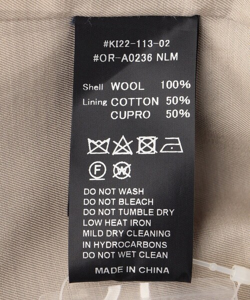 FREAK'S STORE（フリークスストア）の「【WEB限定】ORCIVAL/オーシバル　LIGHT MOSSA MIDDLE COAT/ウールライトモッサミドルコート（ダッフルコート・レディース・チャコールグレー/ナチュラル/ベージュ/ネイビー・2）」の13枚目の写真