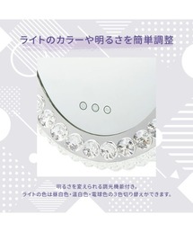 Francfranc（フランフラン）の「ブリエ ハリウッドミラー スクエア 調