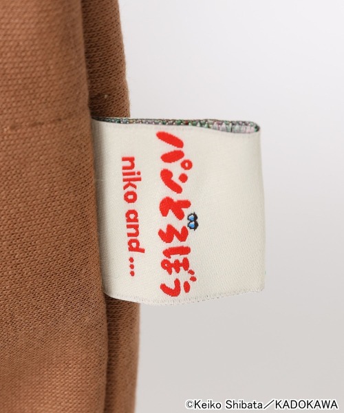 niko and...（ニコアンド）の「【パンどろぼう】コラボ2WAYトートバッグ【web限定販売】（トートバッグ・レディース・アイボリー/ブラウン・0）」の10枚目の写真