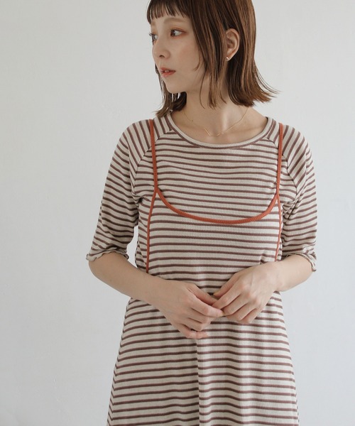 Crisp(クリスプ)の「ボーダーバイカラーキャミワンピース(ワンピース・レディース・ブラウン/グリーン/ネイビー・FREE)」の4枚目の写真